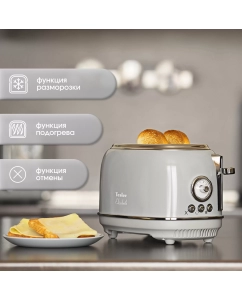 Купить Тостер TESLER TT-245 GREY  в E-mobi