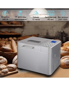 Купить Хлебопечка Endever SkyLine MB-62  в E-mobi