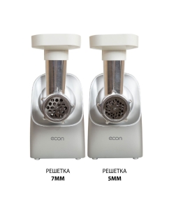 Купить Электромясорубка ECON ECO-1050MG 1600 Вт белая, серебристая  в E-mobi