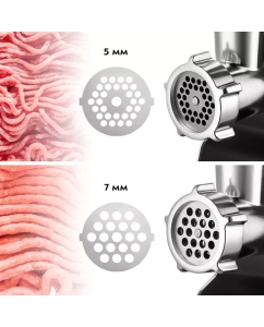 Купить Электромясорубка Kitfort КТ-2117 300 Вт белая, черная  в E-mobi