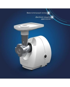 Купить Электромясорубка Аксион М 25.04 230 Вт белый  в E-mobi