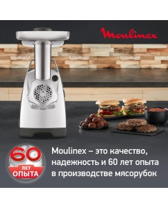 Купить Электромясорубка Moulinex HV8 Pro 9 в 1 ME688832, 2200 Вт, серебристый/серый  в E-mobi
