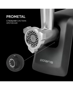 Купить Мясорубка Polaris PMG 3090 RUS, графитовый  в E-mobi