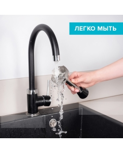 Купить Погружной блендер Scarlett SC-HB42F81 Black  в E-mobi