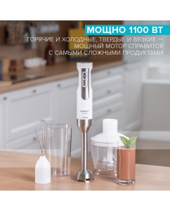 Купить Погружной блендер Scarlett SC-HB42F09 белый, серебристый  в E-mobi