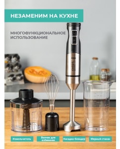 Купить Погружной блендер Timberk T-HB42F01 черный  в E-mobi