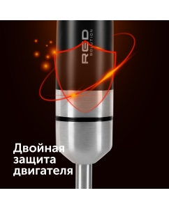 Купить Погружной блендер RED SOLUTION HB2903 серебристый, серый, черный  в E-mobi