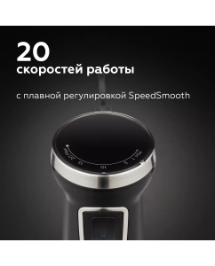 Купить Погружной блендер BQ HB601S серебристый, черный  в E-mobi