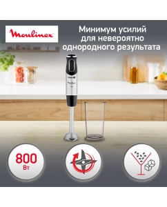 Купить Погружной блендер Moulinex Quickchef DD650832, серебристый/серый в E-mobi