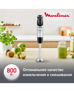 Купить Погружной блендер Moulinex Quickchef DD650832, серебристый/серый  в E-mobi