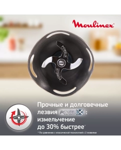 Купить Погружной блендер Moulinex Quickchef DD650832, серебристый/серый  в E-mobi