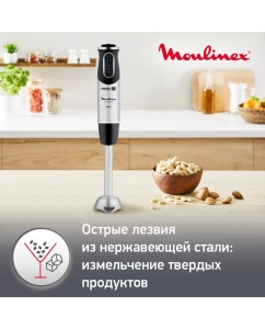 Купить Погружной блендер Moulinex Quickchef DD650832, серебристый/серый  в E-mobi