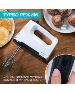 Купить Миксер Scarlett SC-HM40S22 белый, черный  в E-mobi