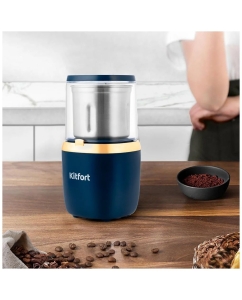 Купить Кофемолка KitFort КТ-769 синий  в E-mobi