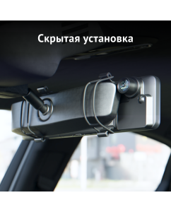 Купить Видеорегистратор с радар-детектором iBOX Range 2 LaserVision WiFi Signature Dual  в E-mobi