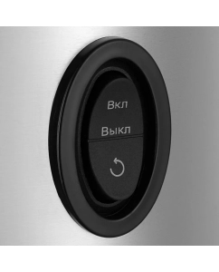 Купить Соковыжималка шнековая Kitfort КТ-1162 150 Вт черный  в E-mobi