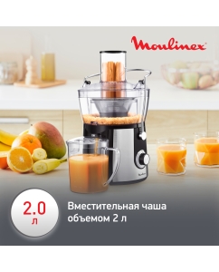 Купить Соковыжималка центробежная Moulinex Juice Express JU550D10, черный/серебристый  в E-mobi