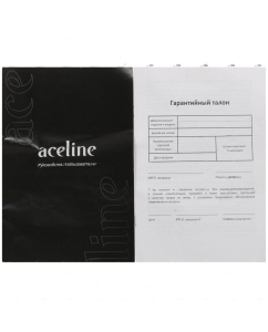 Купить Чайник электрический AceLine G-3000 1.8 л белый, прозрачный  в E-mobi