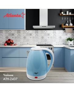Купить Чайник электрический Atlanta ATH-2437 1.8 л синий в E-mobi