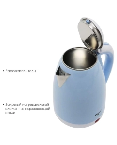 Купить Чайник электрический Atlanta ATH-2437 1.8 л синий  в E-mobi