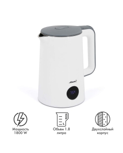 Купить Чайник электрический Atlanta ATH-2447 1.8 л белый, серый  в E-mobi