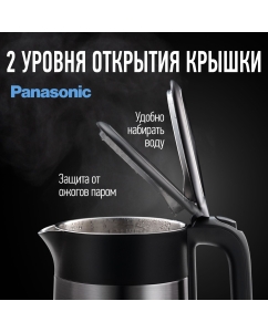 Купить Чайник электрический Panasonic NC-CWK51 1.7 л черный  в E-mobi