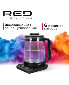 Купить Чайник электрический RED SOLUTION KG1330D 2 л прозрачный, черный в E-mobi