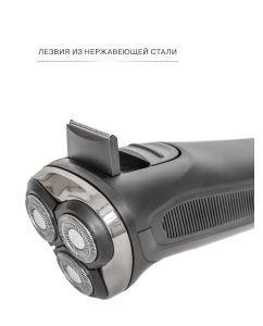 Купить Электробритва SUPRA RS-319 Black  в E-mobi