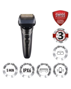 Купить Электробритва Polaris PMF 1016RC wet&dry 7D PROF 4+, синяя/черная в E-mobi