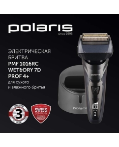 Купить Электробритва Polaris PMF 1016RC wet&dry 7D PROF 4+, синяя/черная  в E-mobi