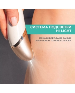 Купить Эпилятор Timberk T-EP02N6 белый, золотистый  в E-mobi