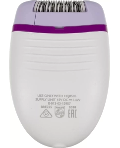 Купить Эпилятор Philips BRE225/00 белый, фиолетовый  в E-mobi