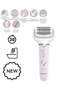 Купить Эпилятор Panasonic ES-EY80-P520 белый, розовый в E-mobi