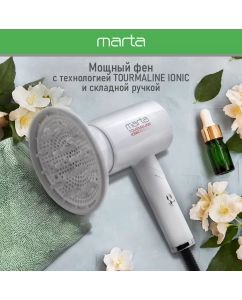 Купить Фен Marta MT-HD1402A 1800 Вт белый, красный  в E-mobi