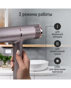 Купить Фен Marta MT-HD1407A 2000 Вт розовый  в E-mobi