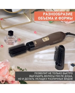 Купить Фен-щетка Scarlett Top Style SC-HAS73I08 Brown/Gold  в E-mobi