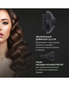 Купить Фен Polaris PHD 2600ACi 2600 Вт розовый, серый  в E-mobi