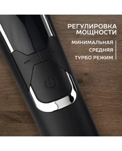 Купить Машинка для стрижки волос Scarlett SC-HC63C73 серебристый, черный  в E-mobi