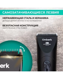 Купить Машинка для стрижки волос Timberk T-HC340SLDW черная  в E-mobi