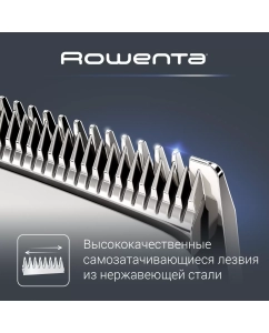 Купить Машинка для стрижки волос Rowenta TN1605F0 белая, черная  в E-mobi