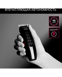 Купить Машинка для стрижки волос Rowenta TN182LF0 черная  в E-mobi