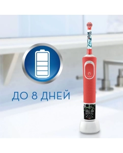 Купить Зубная щетка электрическая Braun Oral-B Vitality Kids Звездные войны D100.413.2K  в E-mobi