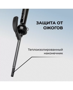 Купить Электрощипцы GALAXY LINE GL4650 черный  в E-mobi