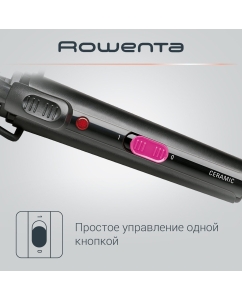 Купить Щипцы для завивки Rowenta Curling Tong CF2119F0, 16 мм, черный  в E-mobi
