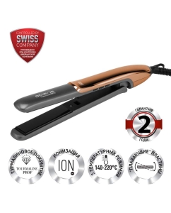 Купить Выпрямитель волос POLARIS PHSS 2098TTi Tourmaline PROF Black/Rose в E-mobi