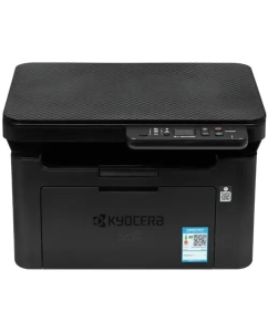 Купить Лазерное МФУ Kyocera MA2000 (1102Y83NX0)  в E-mobi