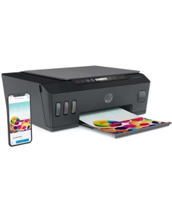 Купить Струйное МФУ HP Smart Tank 515 (1TJ09A)  в E-mobi