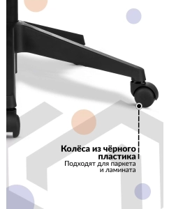 Купить Кресло игровое Zombie 500 черный/белый  в E-mobi