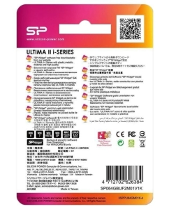 Купить Флешка Silicon Power Ultima II 64ГБ Black (SP064GBUF2M01V1K)  в E-mobi