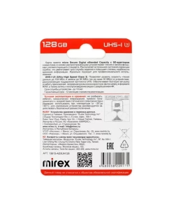 Купить Карта памяти Mirex 13613-AD3UH128  в E-mobi